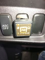 Mitsubishi Outlander 2008 LPG - ΠΛΗΡΩΜΕΝΑ ΤΕΛΗ 2026-thumb-17