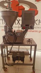 ΓΕΜΙΣΤΙΚΟ ΔΟΣΟΜΕΤΡΙΚΟ ΒΙΟΤΕΧΝΙΚΟΥ ΤΥΠΟΥ-thumb-8