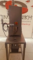 ΓΕΜΙΣΤΙΚΟ ΔΟΣΟΜΕΤΡΙΚΟ ΒΙΟΤΕΧΝΙΚΟΥ ΤΥΠΟΥ-thumb-10