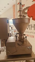 ΓΕΜΙΣΤΙΚΟ ΔΟΣΟΜΕΤΡΙΚΟ ΒΙΟΤΕΧΝΙΚΟΥ ΤΥΠΟΥ-thumb-11