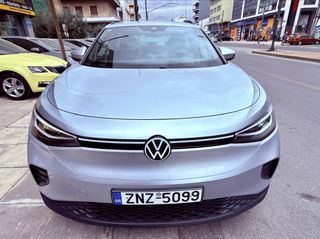 Volkswagen ID.4 2021 PRO PERFORMANCE 204PS-thumb-4