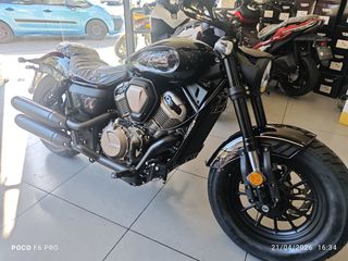 Benda Chinchilla 500 2026 ΕΤΟΙΜΟΠΑΡΆΔΟΤΟ