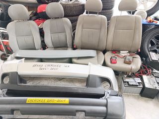 ΨΥΓΕΙΑ ΝΕΡΟΥ  GRAND CHEROKEE KAI CHEROKEE-thumb-10