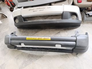 ΨΥΓΕΙΑ ΝΕΡΟΥ  GRAND CHEROKEE KAI CHEROKEE-thumb-18