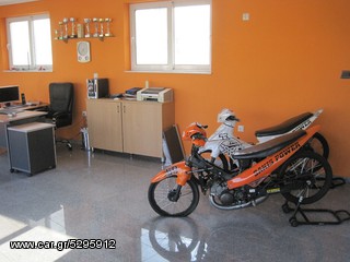 Yamaha Z 2001-thumb-7