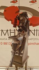 ΑΝΤΛΙΑ ΓΕΜΙΣΜΑΤΟΣ RHEON-thumb-1