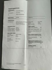 Mercedes-Benz CLA 45 AMG 2015 PERFORMANCE 4MATIC SPECIAL EDITION-thumb-29