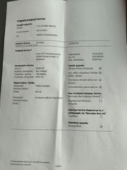 Mercedes-Benz CLA 45 AMG 2015 PERFORMANCE 4MATIC SPECIAL EDITION-thumb-35