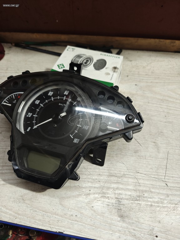 SH 150