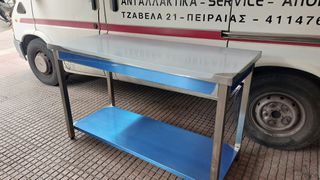ΤΡΑΠΕΖΙ ΔΙΑΣΤΑΣΕΩΝ 140Χ60Χ85