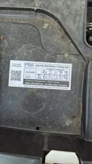 Peugeot 3008 2019 ACTIVE PLUS NAVI-KLIMA-KAMERA360-thumb-19