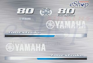 Αυτοκόλλητα σετ για Yamaha 80 Hp τετράχρονης 2014