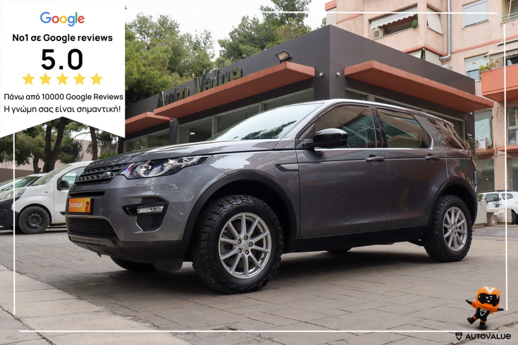 Land Rover Discovery Sport 2016 2.0 DIESEL 150HP Auto (4x4) (Navi)