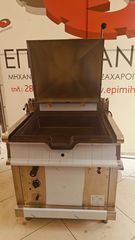 ΤΗΓΑΝΙ ΥΓΡΑΕΡΙΟΥ ΑΝΑΤΡΕΠΟΜΕΝΟ