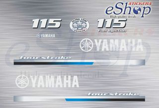 Αυτοκόλλητα σετ για Yamaha 115 Hp τετράχρονης 2014