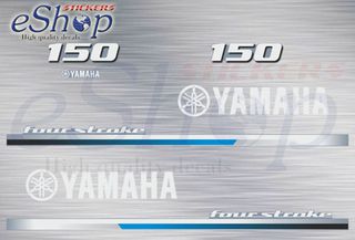 Αυτοκόλλητα σετ για Yamaha f150 Hp τετράχρονης 2014