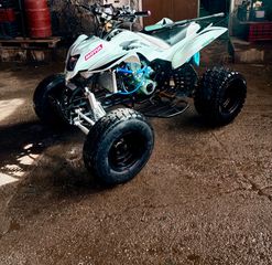 Bashan BS 200 2008 Bs-7-thumb-4