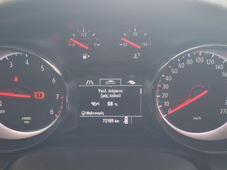 Opel Astra 2021 Elegance 1.2lt S/S, (96KW) 130 hp MT6-thumb-7