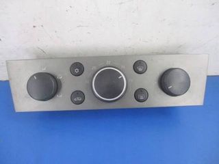 OPEL VECTRA C-ΧΕΙΡΙΣΤΗΡΙΑ 13138190