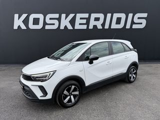 Opel Crossland 2022 ΕΛΛΗΝΙΚΟ ΜΕ ΦΩΤΑ LED-ΟΘΟΝΗ-6ΤΑΧΥΤΟ