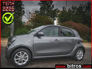 Smart ForFour 2019 7.600km!!!!!!!! ΕΛΛΗΝΙΚΟ ΑΥΤΟΜΑΤΟ 0.9 90HP NAVI-ΟΡΟΦΗ-ΖΑΝΤΕΣ
