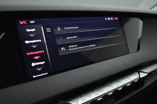 DS DS4 2023 1.5 BLUEHDI EAT8 BASTILLE 130hp-thumb-39
