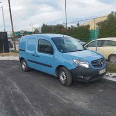 Mercedes-Benz Citan 2014-thumb-1