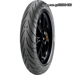 ΛΥΡΗΣ PIRELLI ANGEL GT A 120/70-17 ZR (58W) TL, 2497200 