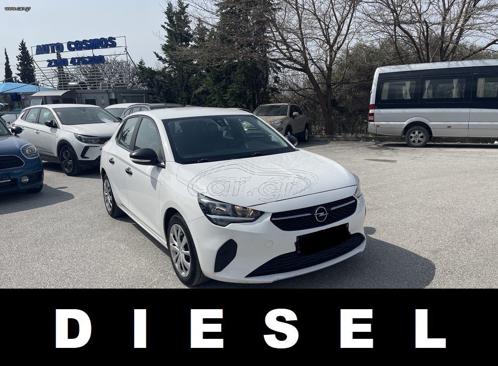 Opel Corsa 2021 EURO6 ΕΛΛΗΝΙΚΟ NAVI ΚΑΜΕΡΑ ΧΩΡΙΣ ΤΕΛΗ ΚΥΚΛΟΦΟΡΙΑΣ
