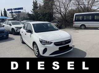 Opel Corsa 2021 EURO6 ΕΛΛΗΝΙΚΟ NAVI ΚΑΜΕΡΑ ΧΩΡΙΣ ΤΕΛΗ ΚΥΚΛΟΦΟΡΙΑΣ
