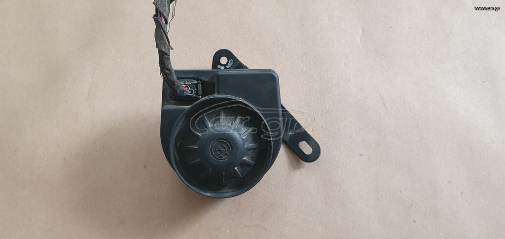 BMW E39 E38 E46 836826614 ΣΕΙΡΗΝΑ ΣΥΝΑΓΕΡΜΟΥ