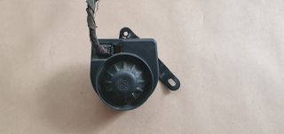 BMW E39 E38 E46 836826614 ΣΕΙΡΗΝΑ ΣΥΝΑΓΕΡΜΟΥ