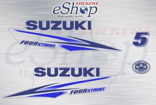 Αυτοκόλλητα σετ για  Suzuki df 5 Hp (Λευκή μηχανή)