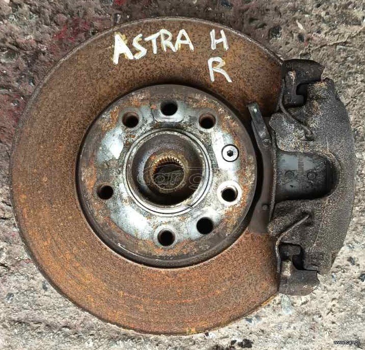 ΑΚΡΑΞΟΝΙΟ ΔΕΞΙ OPEL ASTRA H