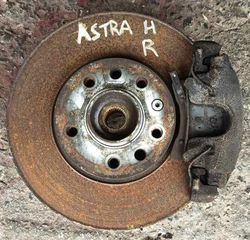 ΑΚΡΑΞΟΝΙΟ ΔΕΞΙ OPEL ASTRA H