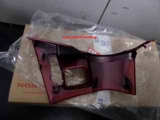 ΚΑΛΥΜΜΑ ΕΜΠΡΟΣ ΠΑΝΩ PCX125-thumb-3