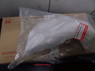 ΚΑΛΥΜΜΑ ΕΜΠΡΟΣ ΠΑΝΩ PCX125-thumb-4