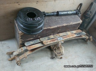 NISSAN D21 4X2 ΣΟΥΣΤΕΣ ΤΑΜΠΟΥΡΑ Ανταλλακτικα & Αξεσούαρ   Αυτοκινήτων   Φρένα   Ταμπούρα 25,5 ΠΟΝΤΟΥΣ