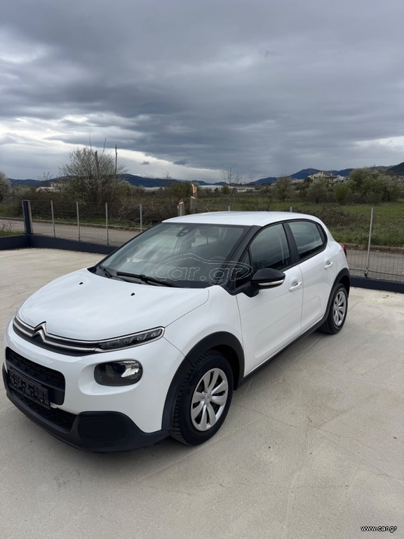 Citroen C3 2017 1.5 BLUEHDI