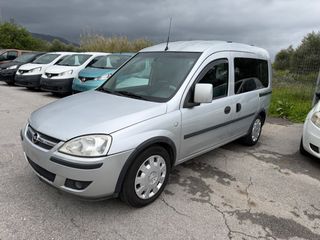 Opel Combo 2008 ΖΑΝΤΕΣ DIESEL 1300 KYBIKA ΑΡΙΣ-thumb-22