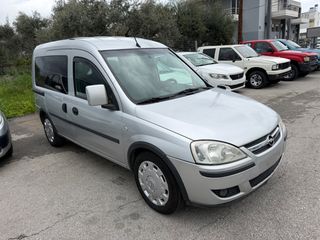 Opel Combo 2008 ΖΑΝΤΕΣ DIESEL 1300 KYBIKA ΑΡΙΣ-thumb-24