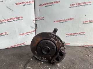 RENAULT TRAFIC 2007-2013 ΑΚΡΟ ΕΜΠΡΟΣ ΔΕΞΙ ΚΟΜΠΛΕ