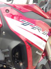Benelli TRK 251 2022-thumb-3