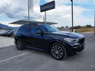 Mercedes-Benz eVito 2024 129 .EXTRA LONG . ΜΕ ΡΑΜΠΑ ΓΙΑ ΑΜΕΑ.///////////-thumb-65