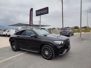 Mercedes-Benz eVito 2024 129 .EXTRA LONG . ΜΕ ΡΑΜΠΑ ΓΙΑ ΑΜΕΑ.///////////-thumb-82