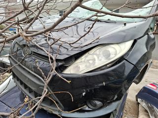 ΤΡΟΜΠΕΤΟ ΕΜΠΡΟΣΘΙΟ FORD FIESTA 2010-thumb-2