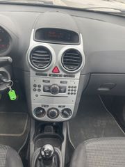 Opel Corsa 2011 ΕΛΛΗΝΙΚΟ EURO5 DIESEL-thumb-27