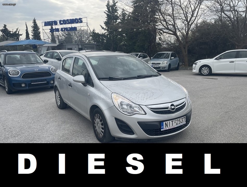 Opel Corsa 2011 ΕΛΛΗΝΙΚΟ EURO5 DIESEL