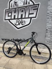 All - Mountain Alpina 2026 24" &   26"-thumb-2