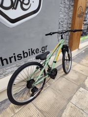 All - Mountain Alpina 2026 24" &   26"-thumb-13